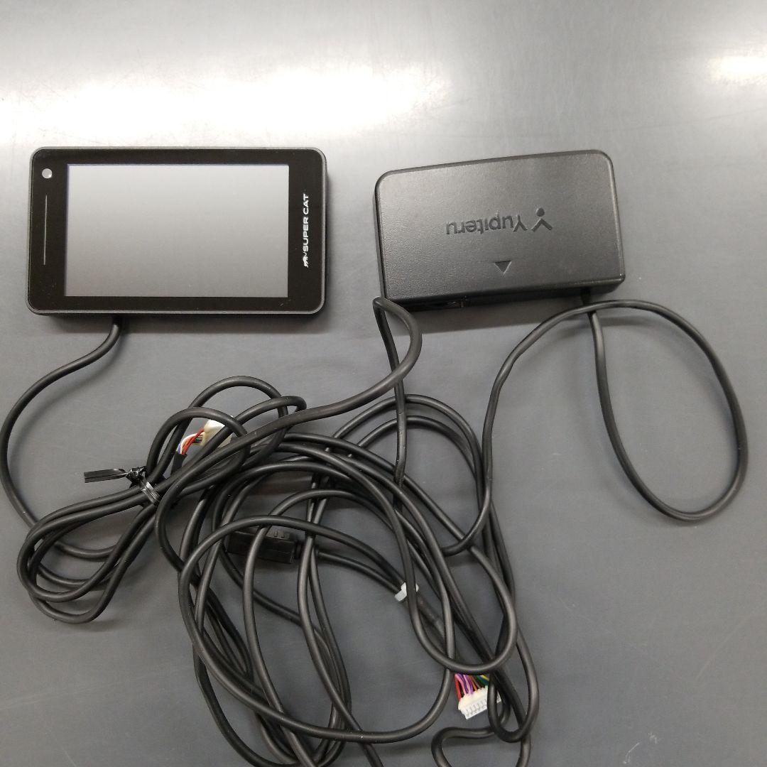 【美品】Yupiteru LS2000 GPS レーザー探知機　セパレート型
