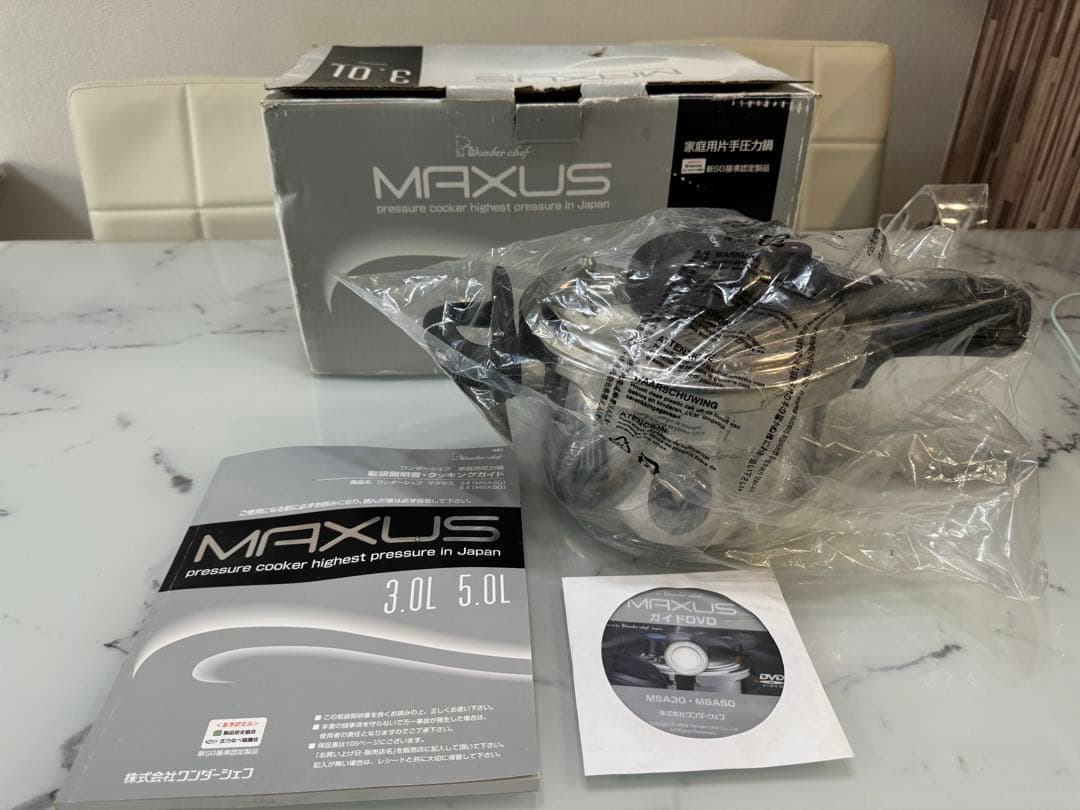 ワンダーシェフ　マクサス片手圧力鍋　３リットル新品未使用