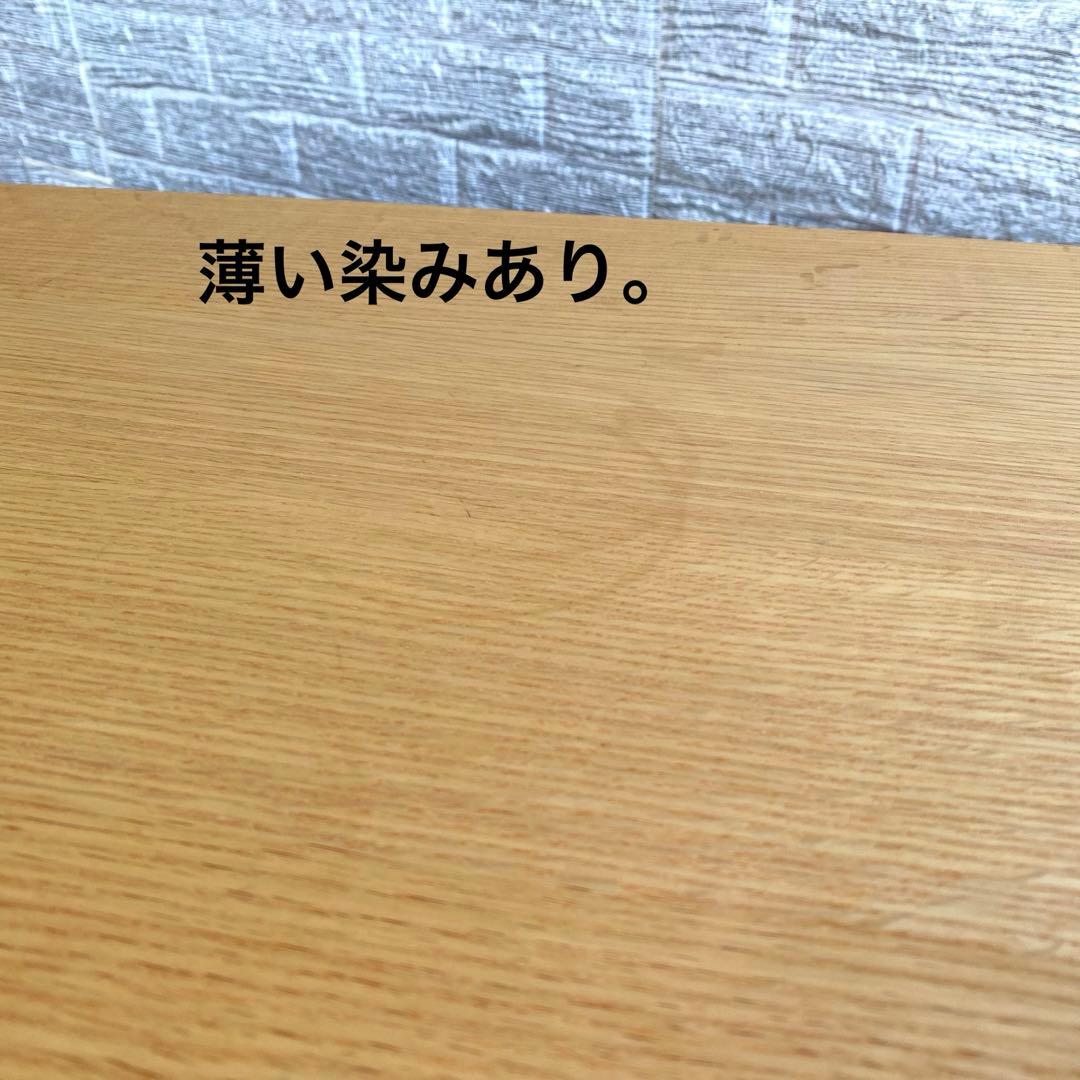 美品 柏木工 kashiwa BOSS STYLE ダイニングテーブル オーク材