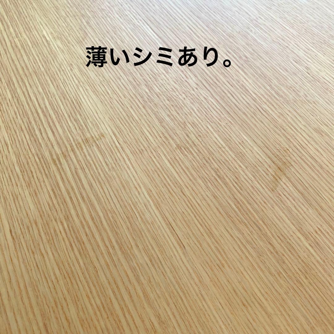 美品 柏木工 kashiwa BOSS STYLE ダイニングテーブル オーク材