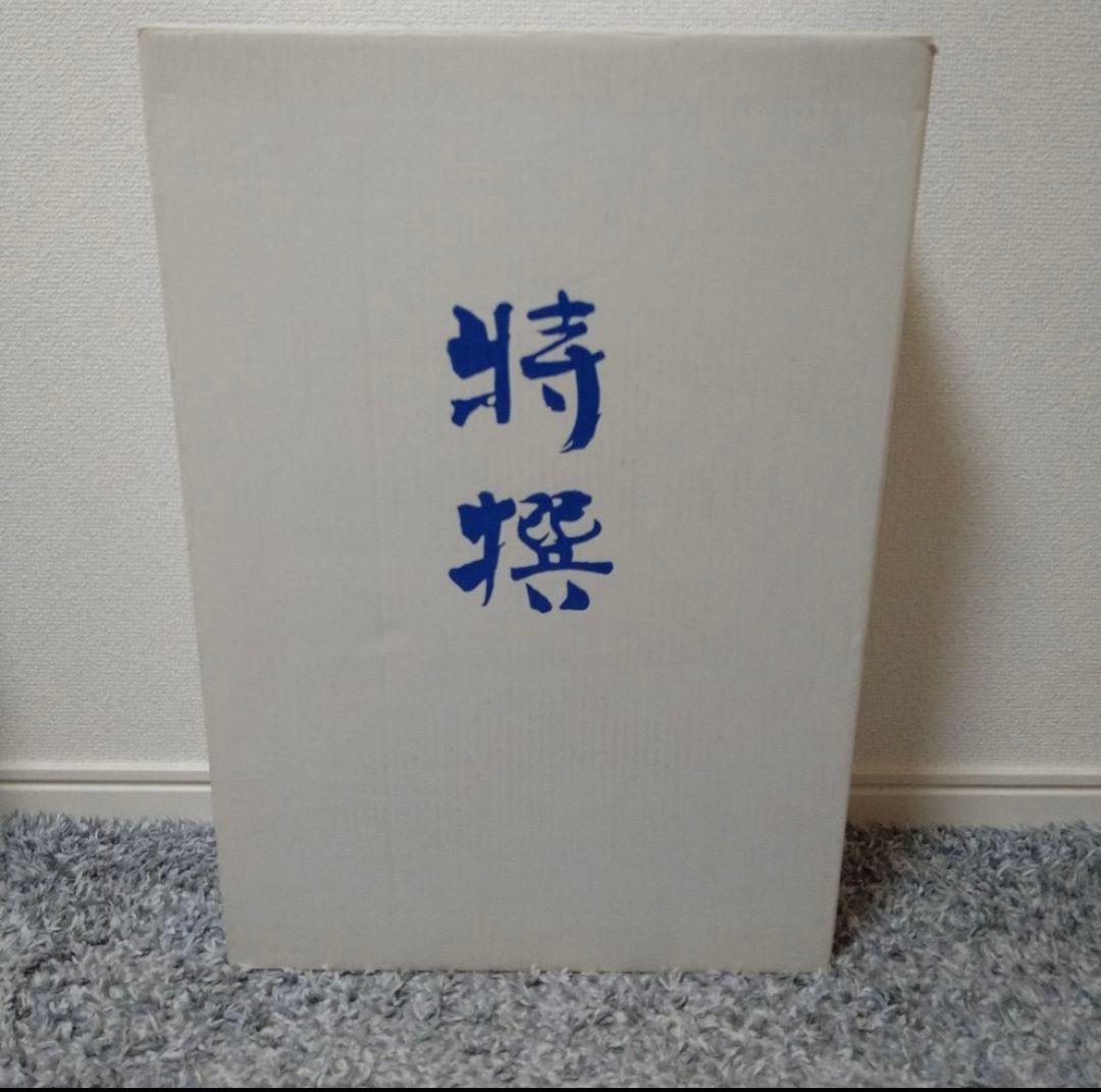 ダウンケット　羽毛掛け布団　ピンク　花柄　シングルサイズ　155cm×220cm