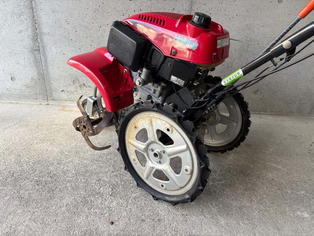 HONDA ホンダ　 FF300 ホリデー　動作確認済❗️綺麗です!引取限定‼️