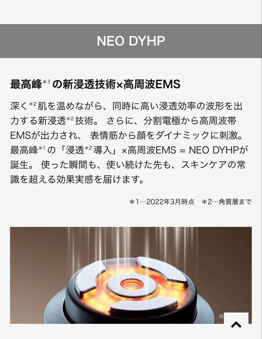 あんちゃんヤーマン　フォトプラスプレステージ　プロM30