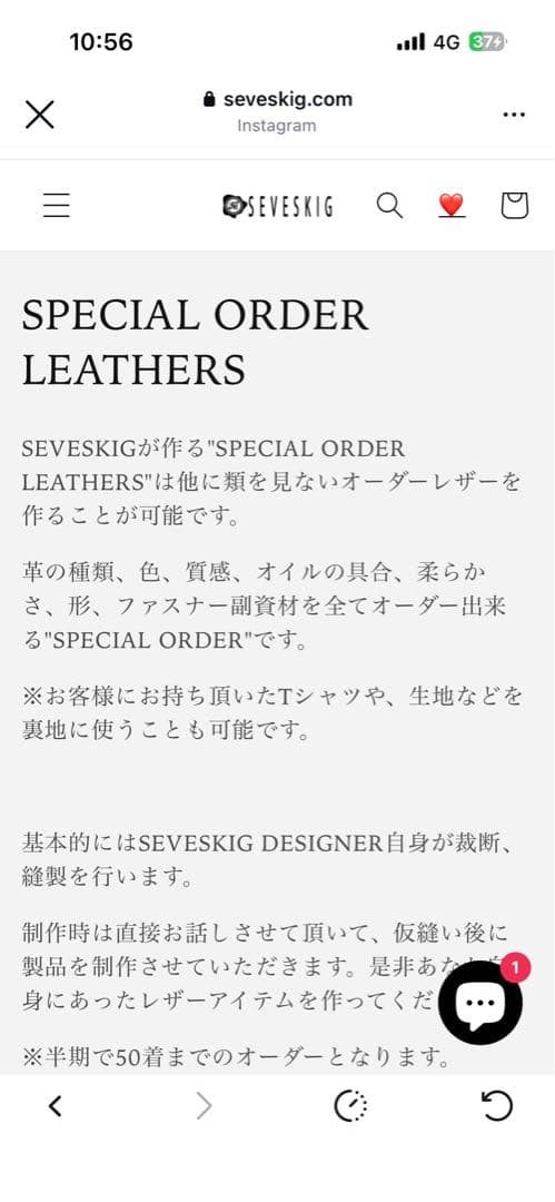 激安「SEVESKIG」 ライダースジャケット メンズ　本皮　革ジャン