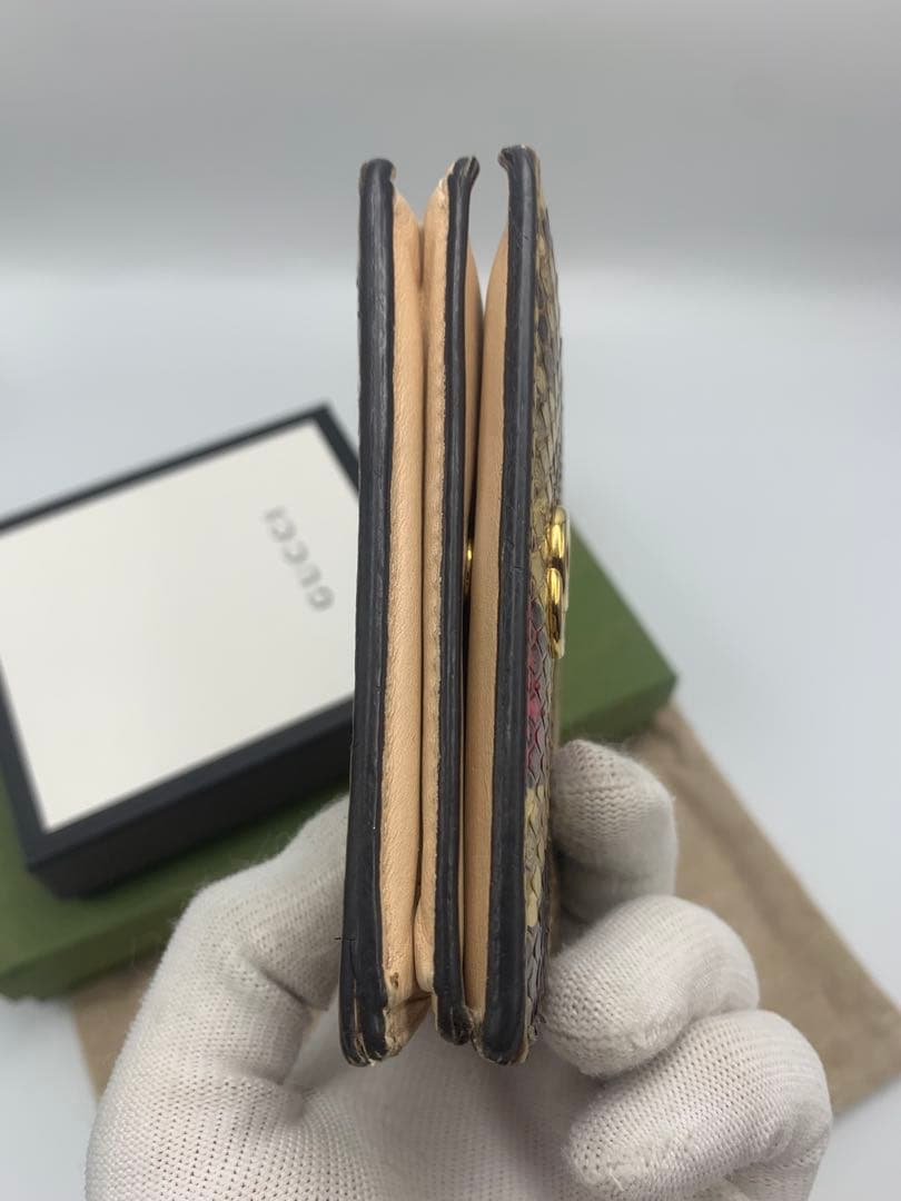 GUCCI GGマーモント パイソン 二つ折り財布 レインボー 金運UP P55