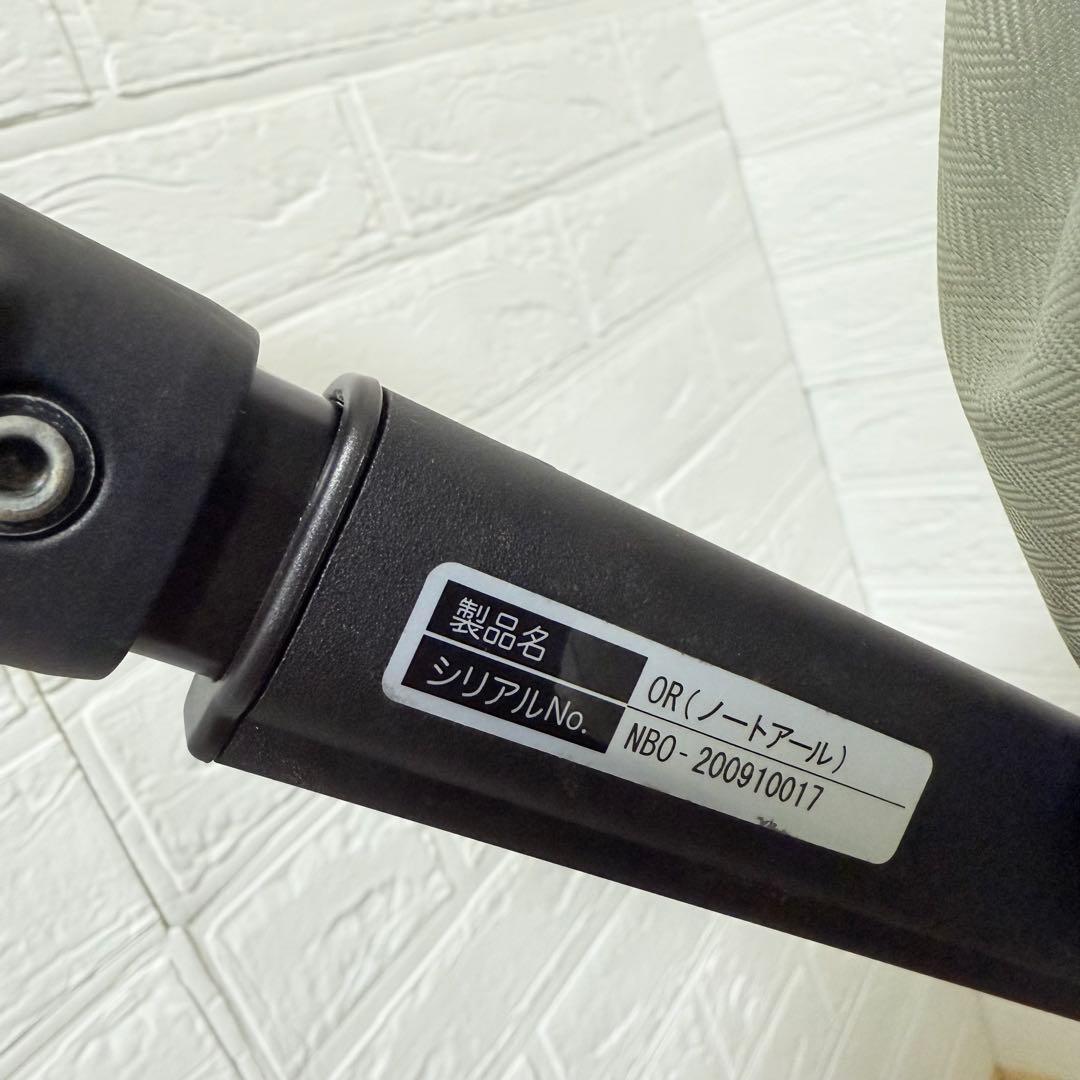 【極美品】ピジョンベビーカー ノートアール ☆最高級ベビーカー☆☆使用回数少なめ