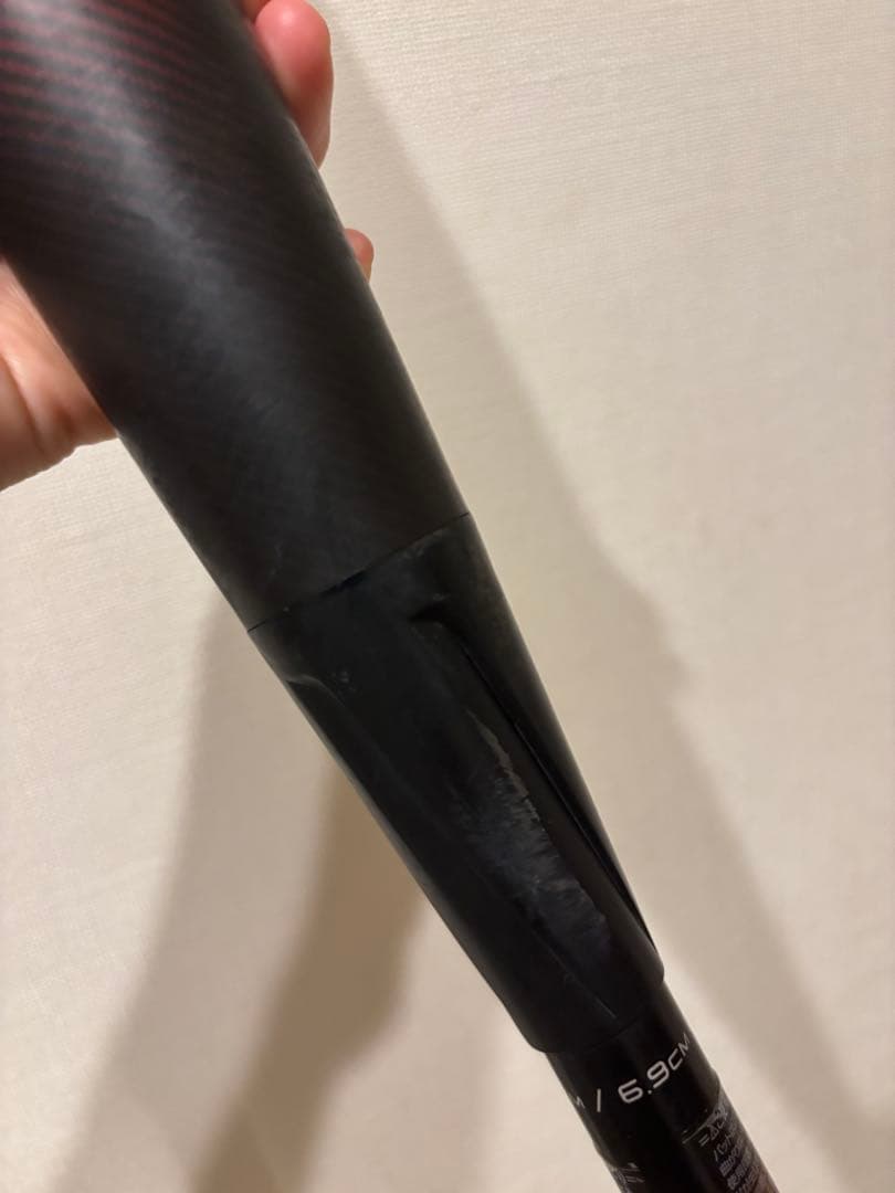 SSK MM23 少年野球軟式バット 80cm 690g ケース付き！