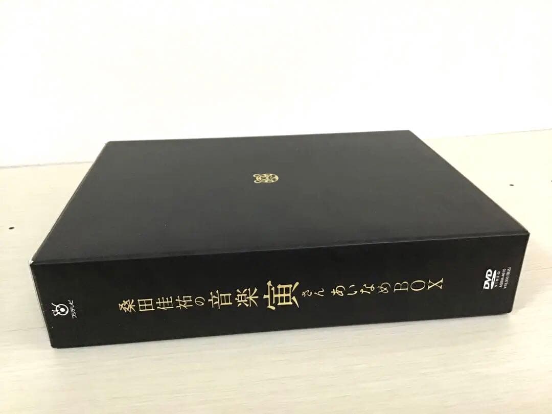 【早い者勝ち…美品・激レア品❣️】桑田佳祐の音楽寅さんDVDあいなめBOX