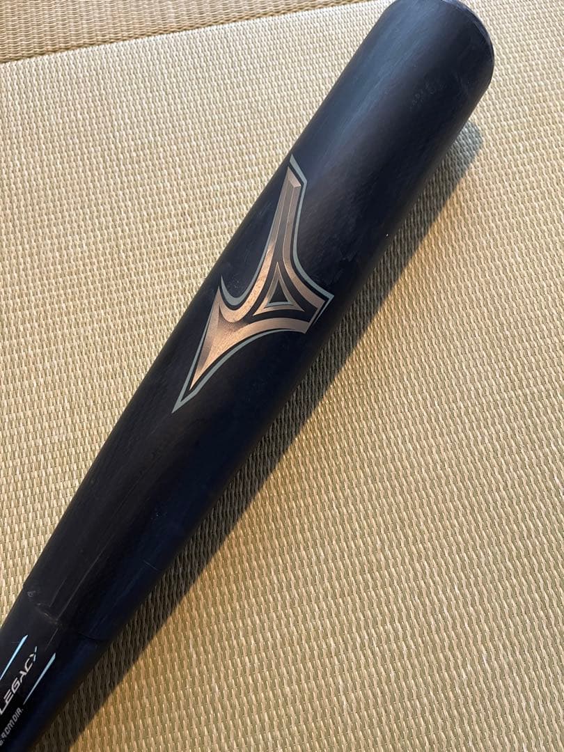 BEYOND MAX LEGACY 85cm 軟式バット ケース付き