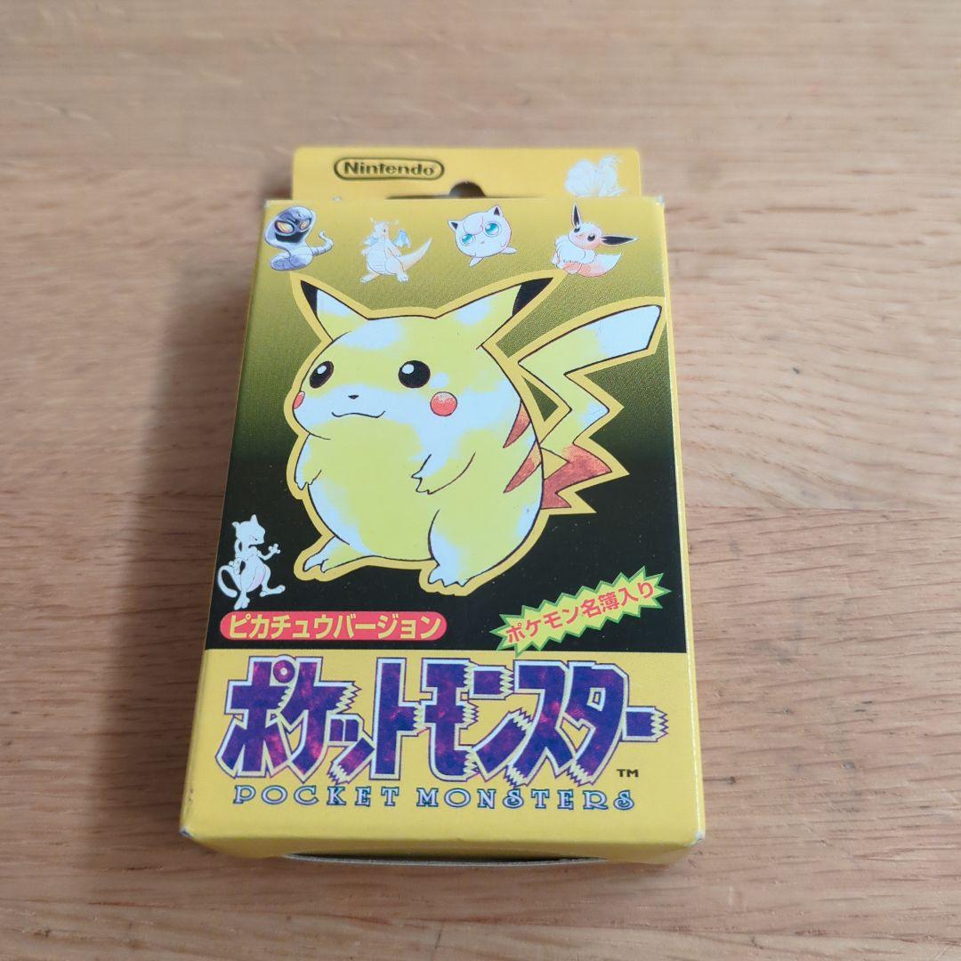 初代ポケットモンスタートランプ　ピカチュウバージョン　ポケモン名簿あり