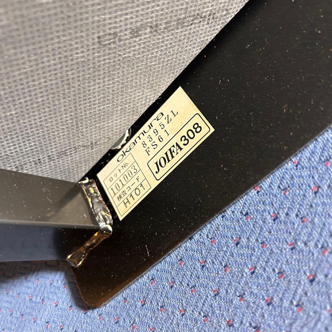 美品✨定価一脚9万　okamura／オカムラ　応接ソファ　セット　全6脚