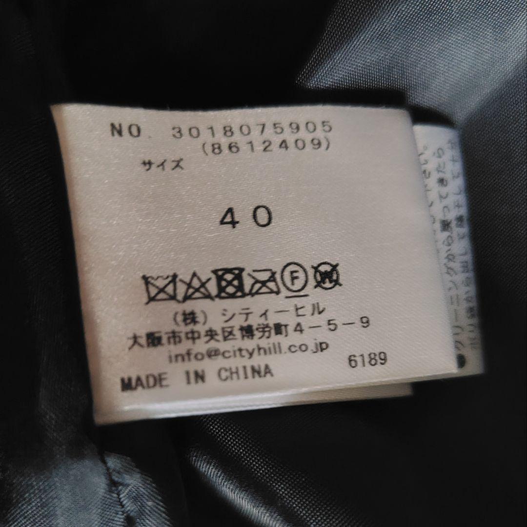 極美品ルクールブラン ダウンジャケット フード ボア ショート丈 ネイビー L