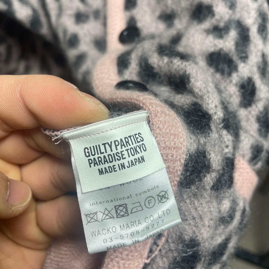 ワコマリア　レオパード　カーディガン