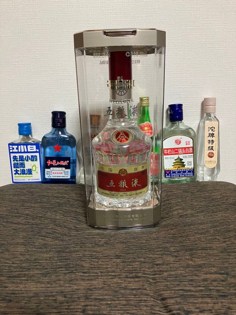 五粮液 500ml 52%➕白酒ミニチュア瓶7種類