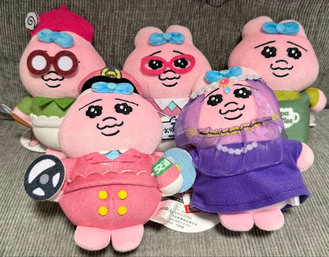 しまむら　おぱんちゅうさぎ　可哀想に　ぬいぐるみチャーム　新品　コンプリート