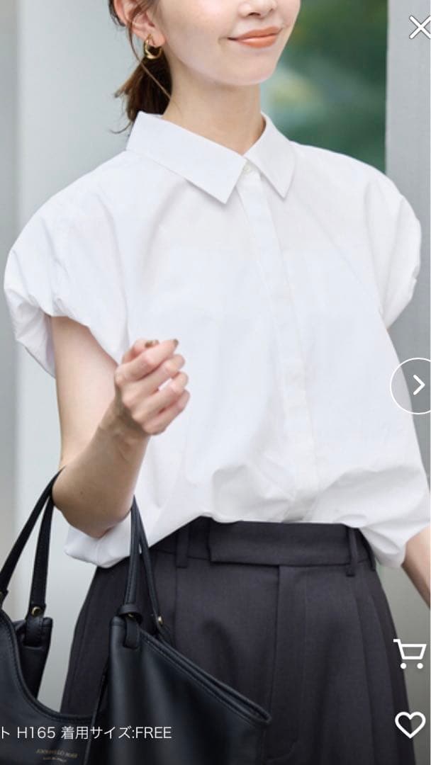 【未使用に近い】SLOBE IENA ホワイト 半袖シャツ フリーサイズ