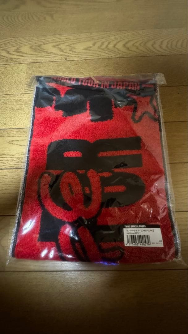 twice チェヨン　マフラータオル 新品未開封