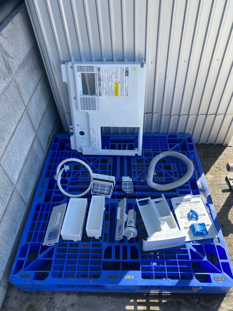 アイリスオーヤマ ドラム式洗濯乾燥機 HDK842Z-W