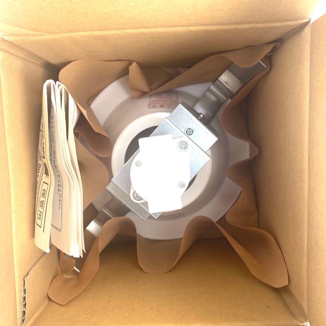 odelic オーデリック ダウンライト 電球 屋内用 天井埋込み 8個セット