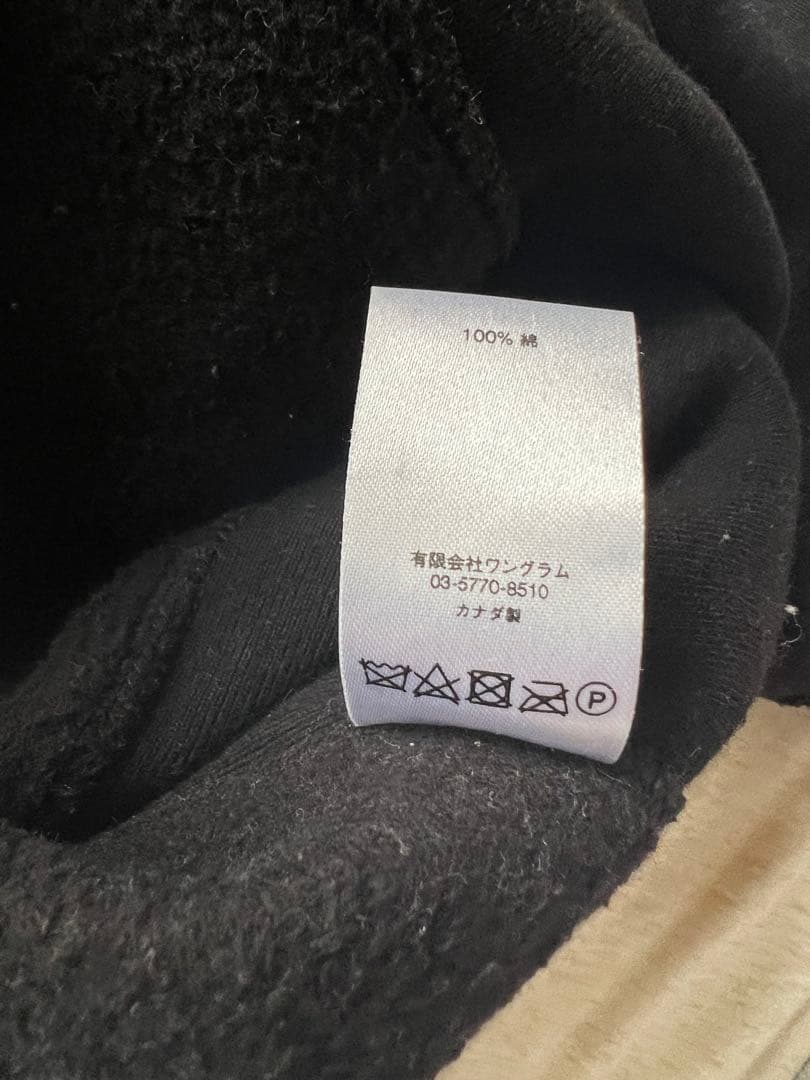 Supreme パテントアーチロゴパーカー ブラック