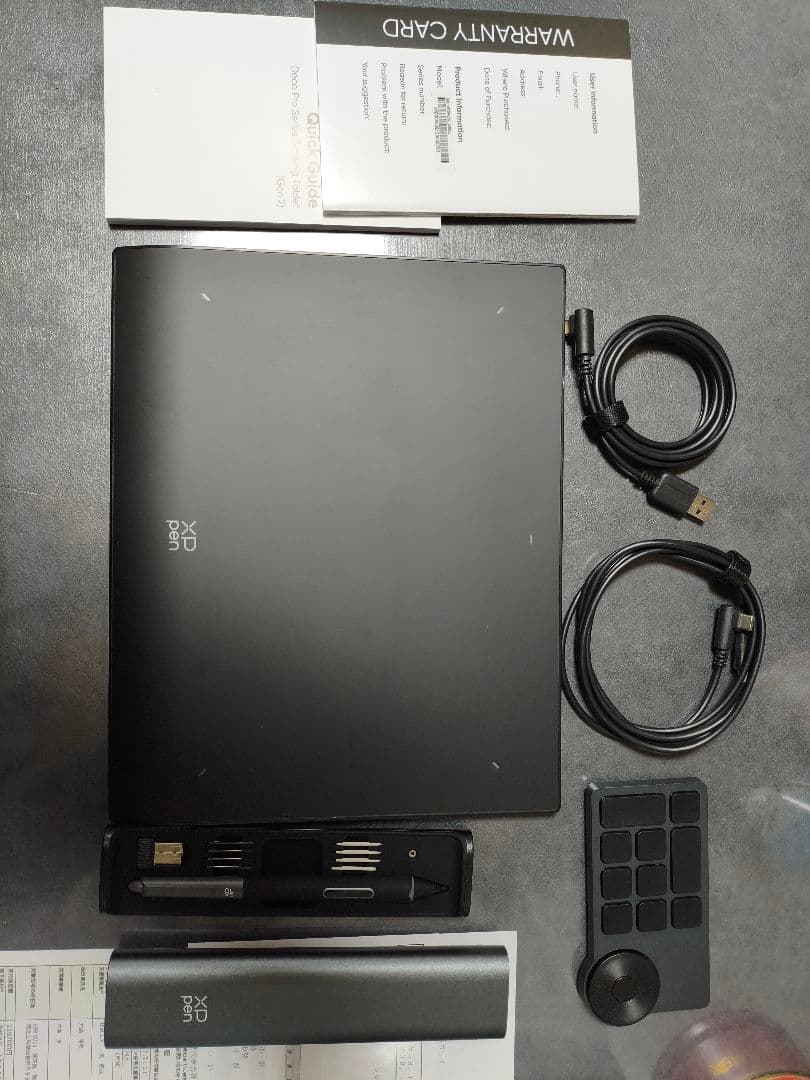 その他 Deco Pro MW Gen2