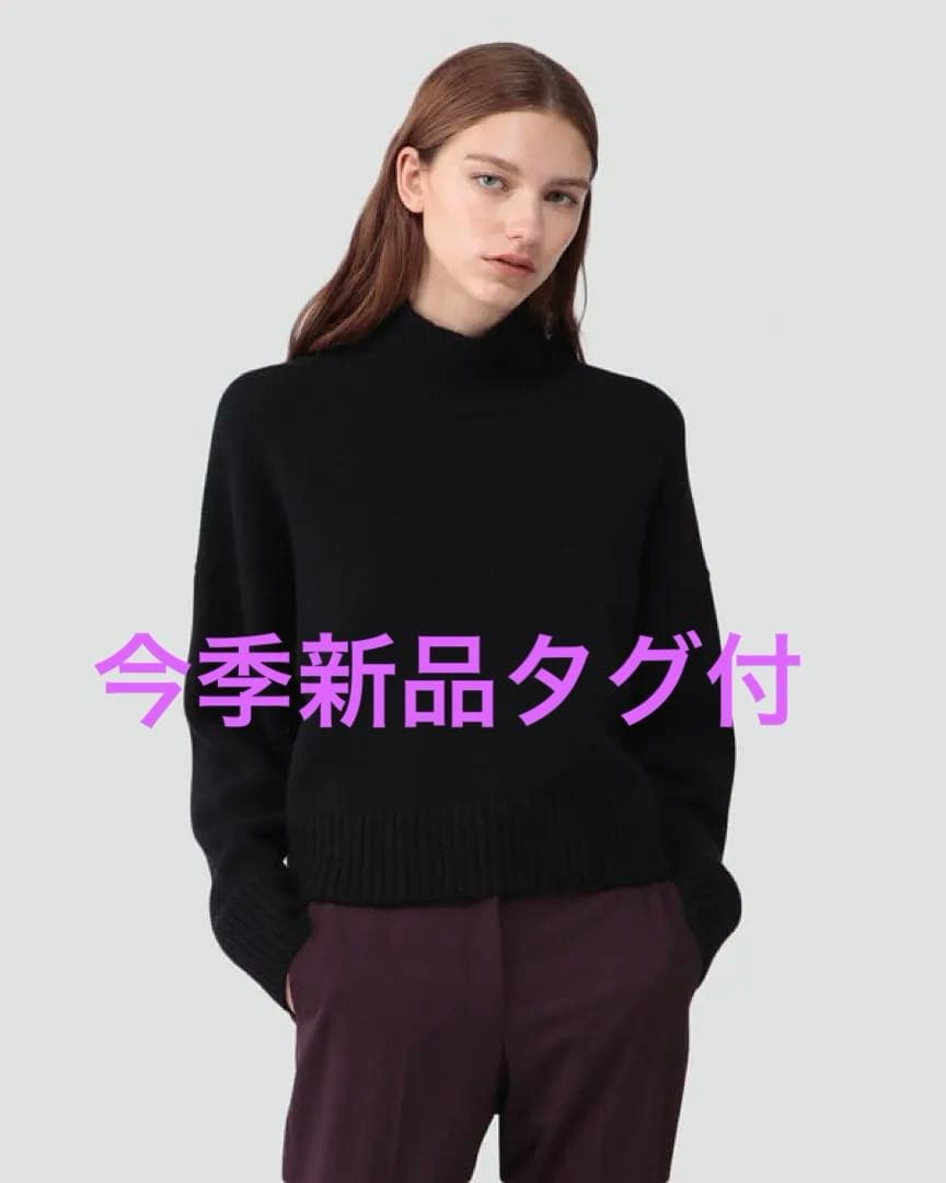 今季完売　新品タグ付⭐︎セオリーLana Cash Cropped Sweater