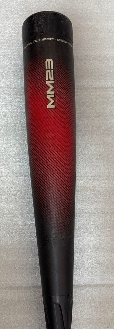 SSK 軟式バット MM23 83cm