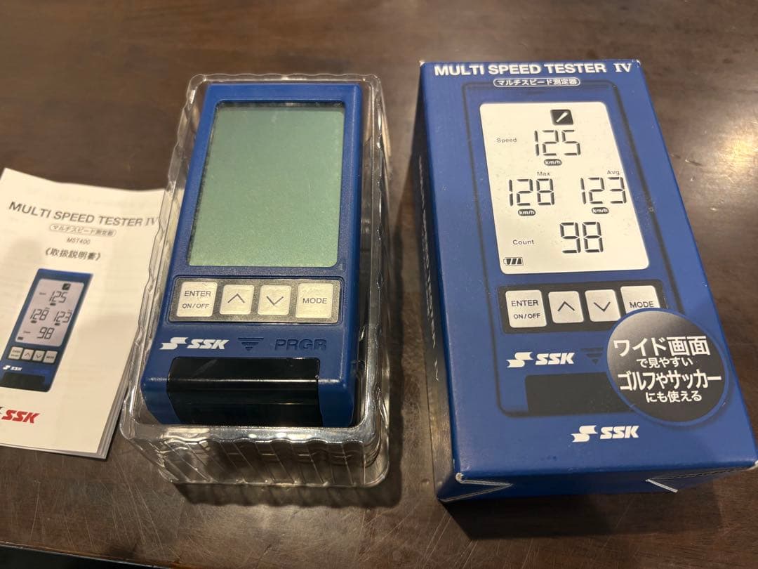 SSK(エスエスケイ) マルチスピードテスターIV