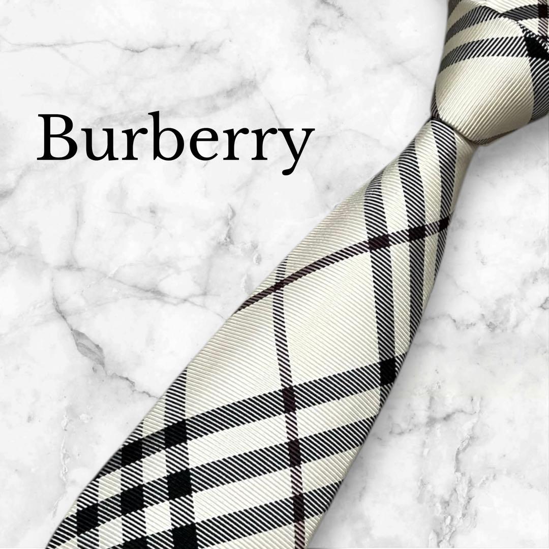 Burberry バーバリー　ネクタイ　ノバチェック