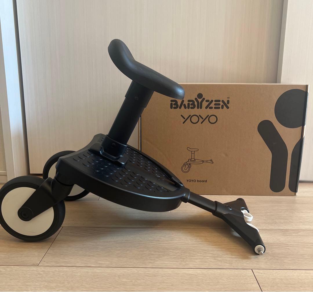 YOYO board / ヨーヨー ボード