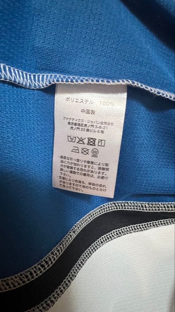北海道日本ハムファイターズ　レプリカユニフォーム　ホーム　S 山﨑福也　山崎福也
