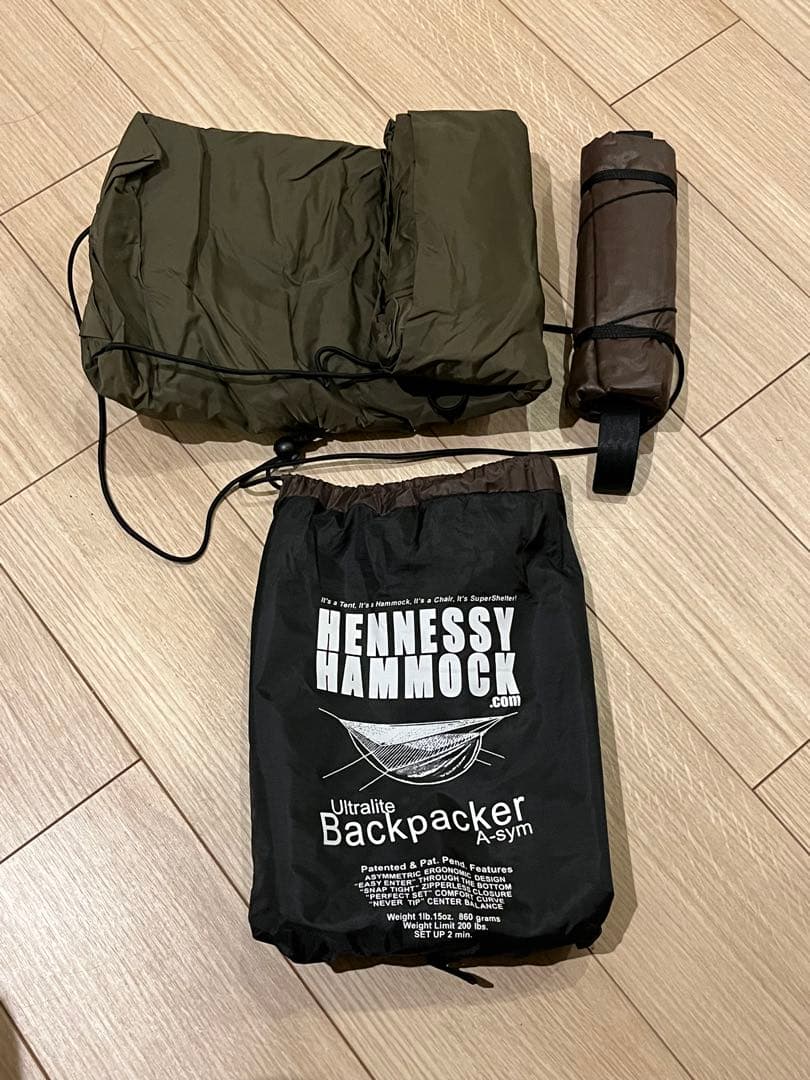 ヘネシー ハンモック