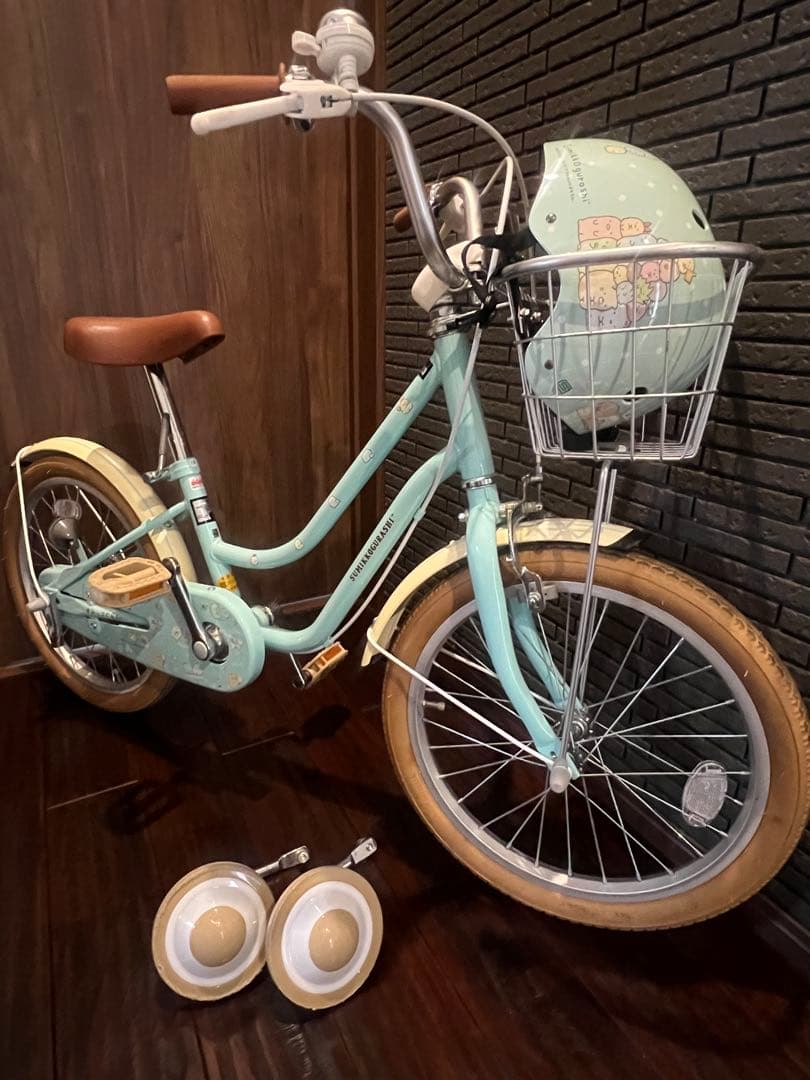 《大幅値下げ》すみっコぐらし　自転車　18インチ　補助輪・ヘルメット付き