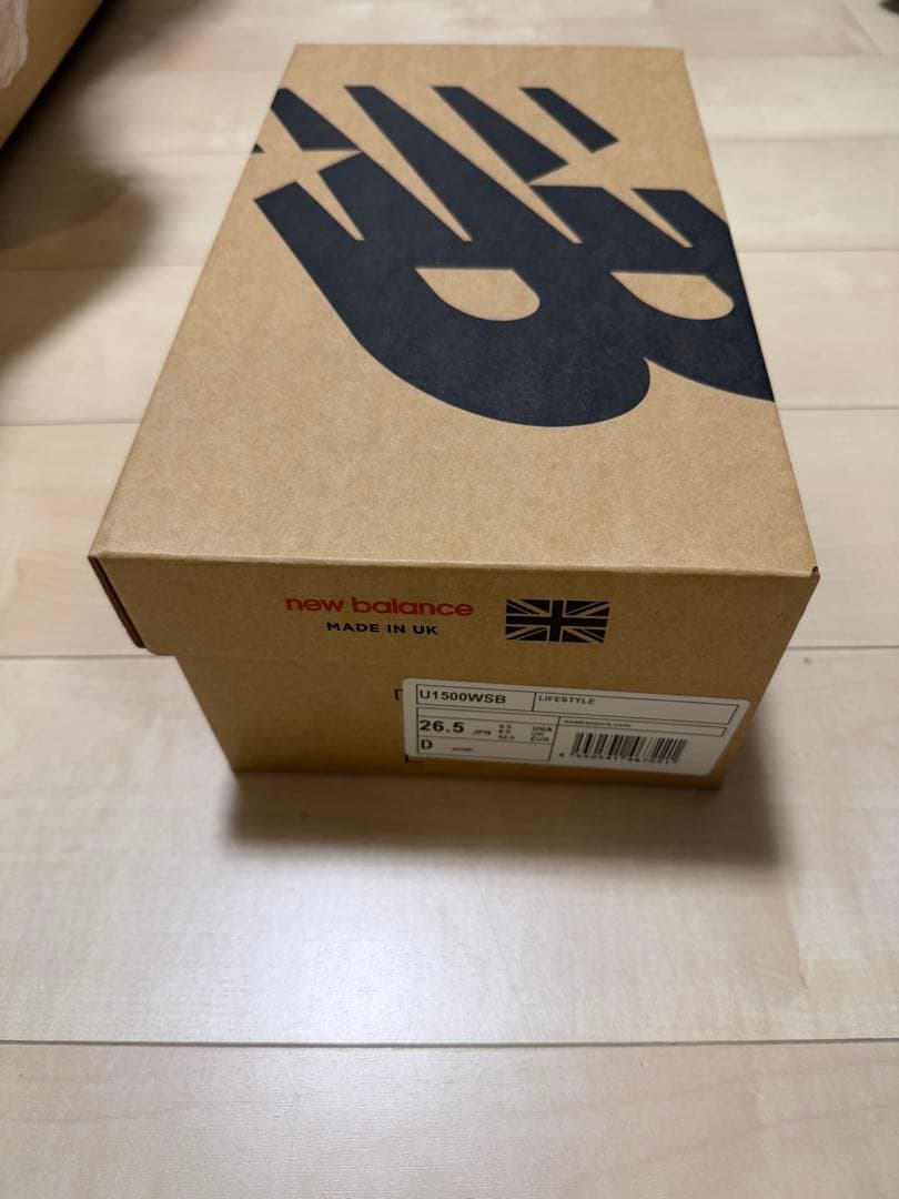 新品未使用箱付Made in UK 1500 U1500WSB