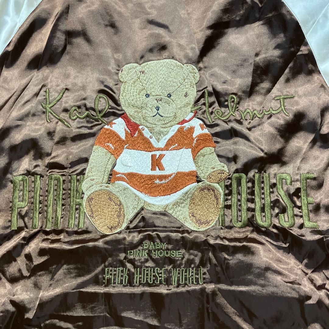 カールヘルム　スカジャン　リバーシブル　ベロア　別珍　ピンクハウス　ヴィンテージ