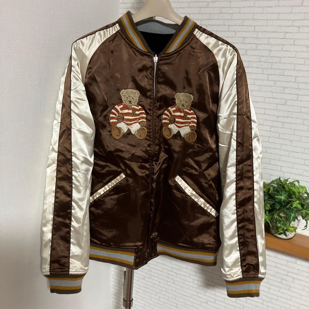 カールヘルム　スカジャン　リバーシブル　ベロア　別珍　ピンクハウス　ヴィンテージ