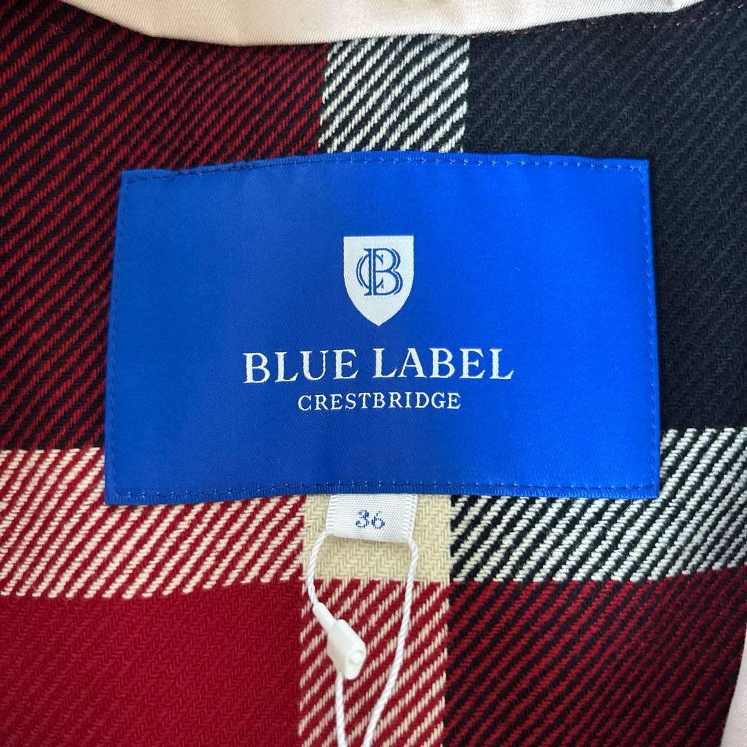 【タグ付き✨】希少色！ブルーレーベルクレストブリッジ　トレンチコート　ライナー