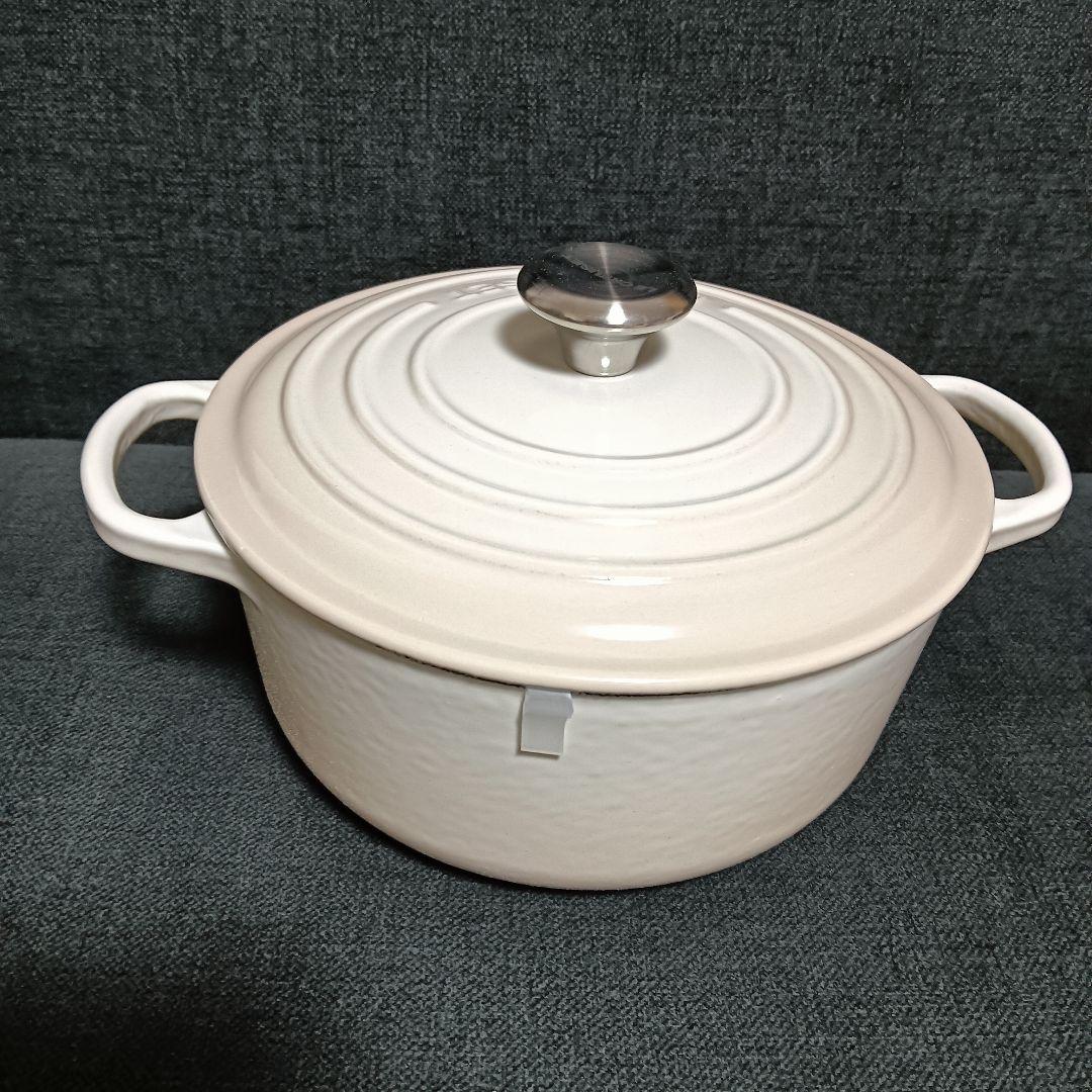 ルクルーゼ　シグニチャー ココット・ロンド 20cm メレンゲ　両手鍋