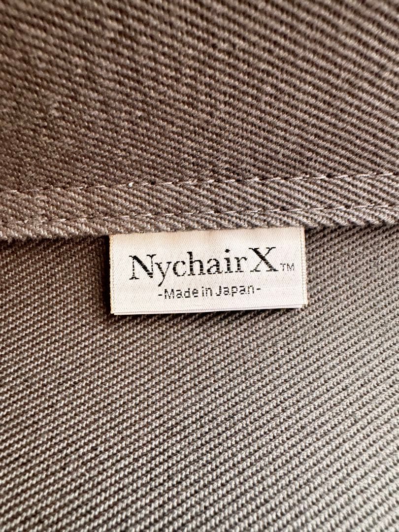 オットマン付き　ニーチェアエックスグレー