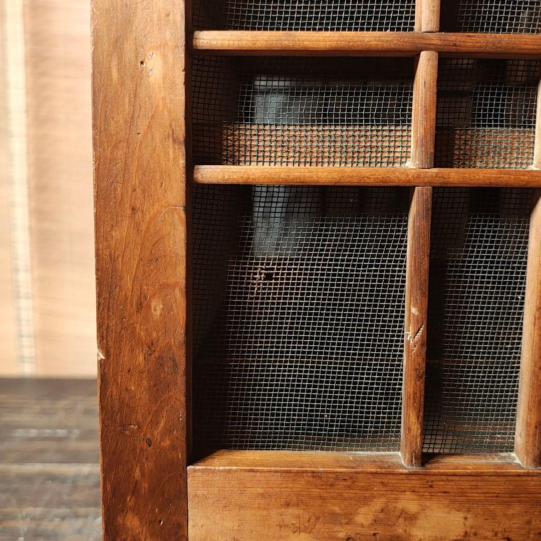 蠅帳　小引き出し2杯　食器棚　調味料棚　昭和レトロ　木箱　古家具