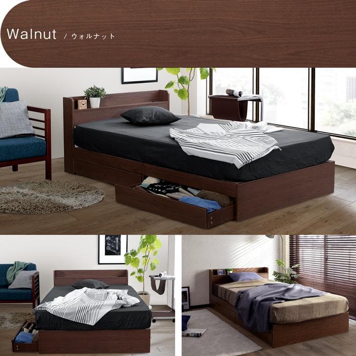 【R】シングル　マットレスなし【収納あり】 送料込み！【ベージュ】