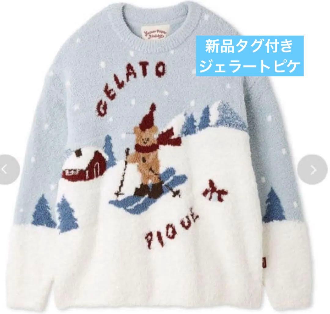 新品 完売 gelatopique ホリデー スキーベア プルオーバー トップス