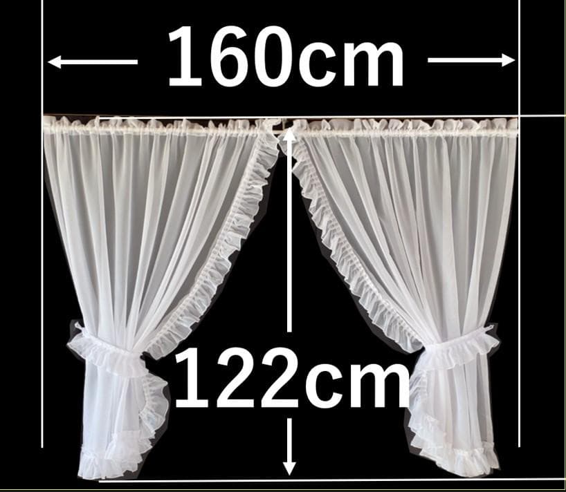 カフェカーテン　※AB3284