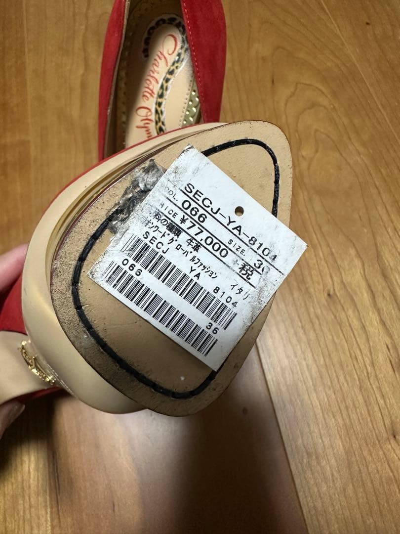 【未使用品】シャルロットオリンピア レッド ハイヒール 36 牛革
