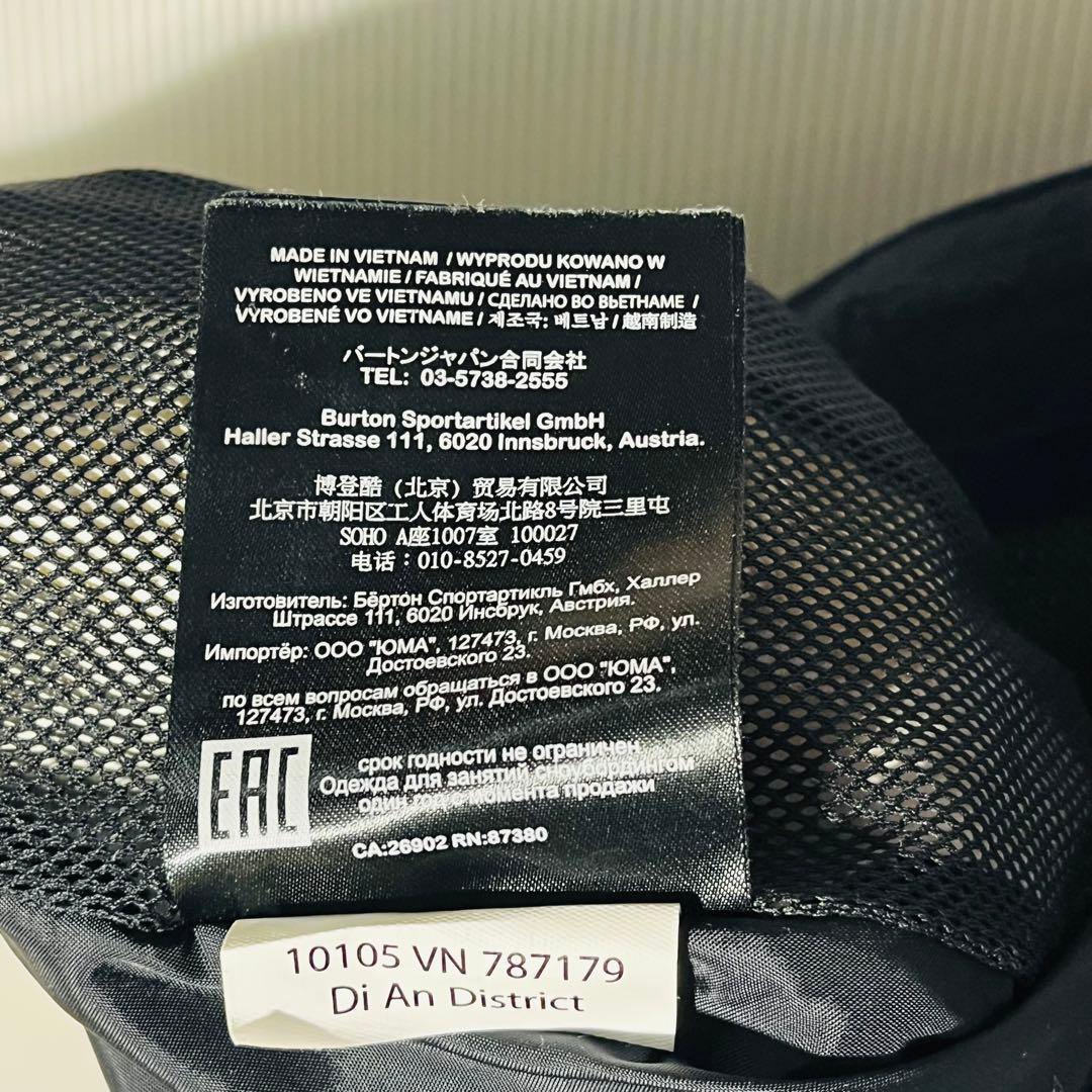 ♡BURTON最上位[ak] 2L Cyclic Pant Mサイズ♡
