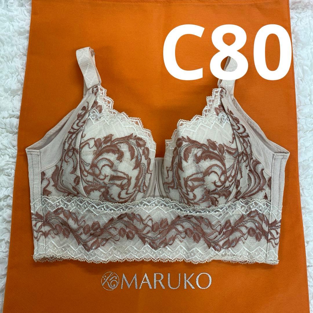 マルコ 補正下着 4/5カップセミロングブラジャー C80 リベルディーニュ