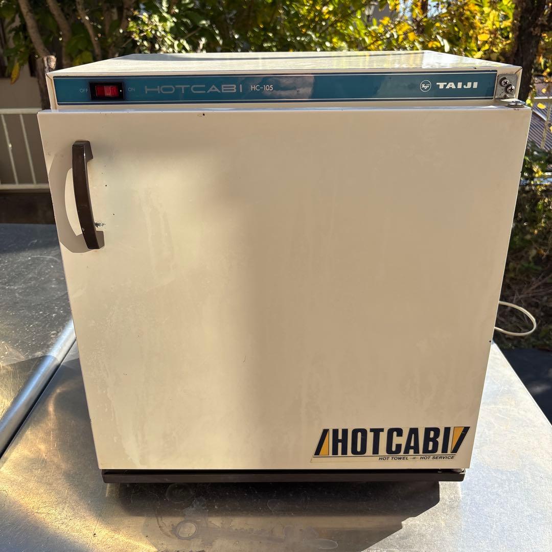 ＴＡＩＪＩ　HOTCABI HC-105 温蔵庫