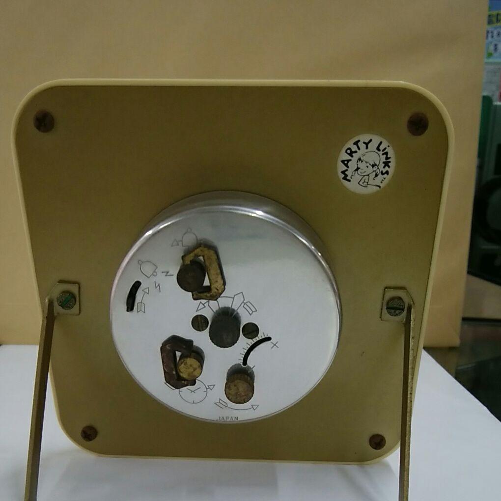 激レア シチズン イラストめざまし マーティリンクス