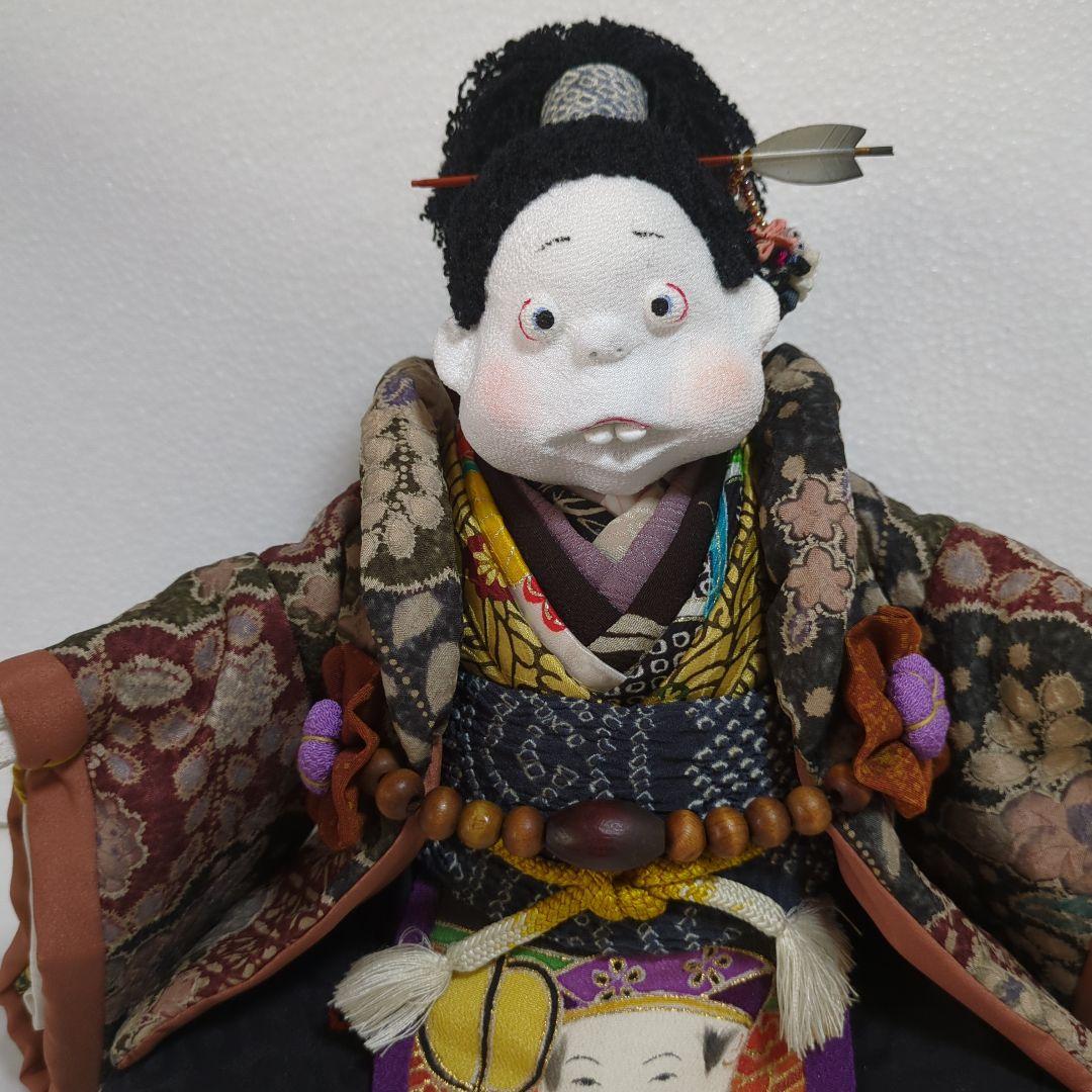 ぶす姫　ブス殿　BOO