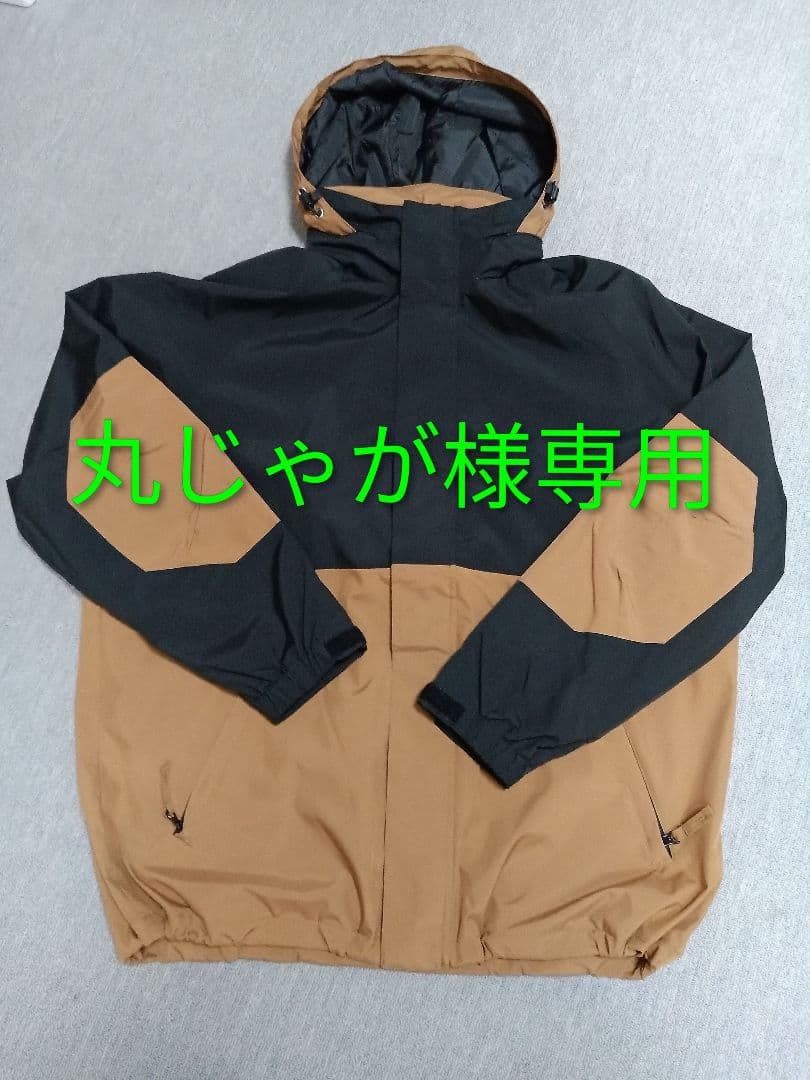 MAHFジャケット(Мサイズ)